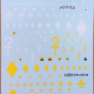 eldar Рфtransfer sheet