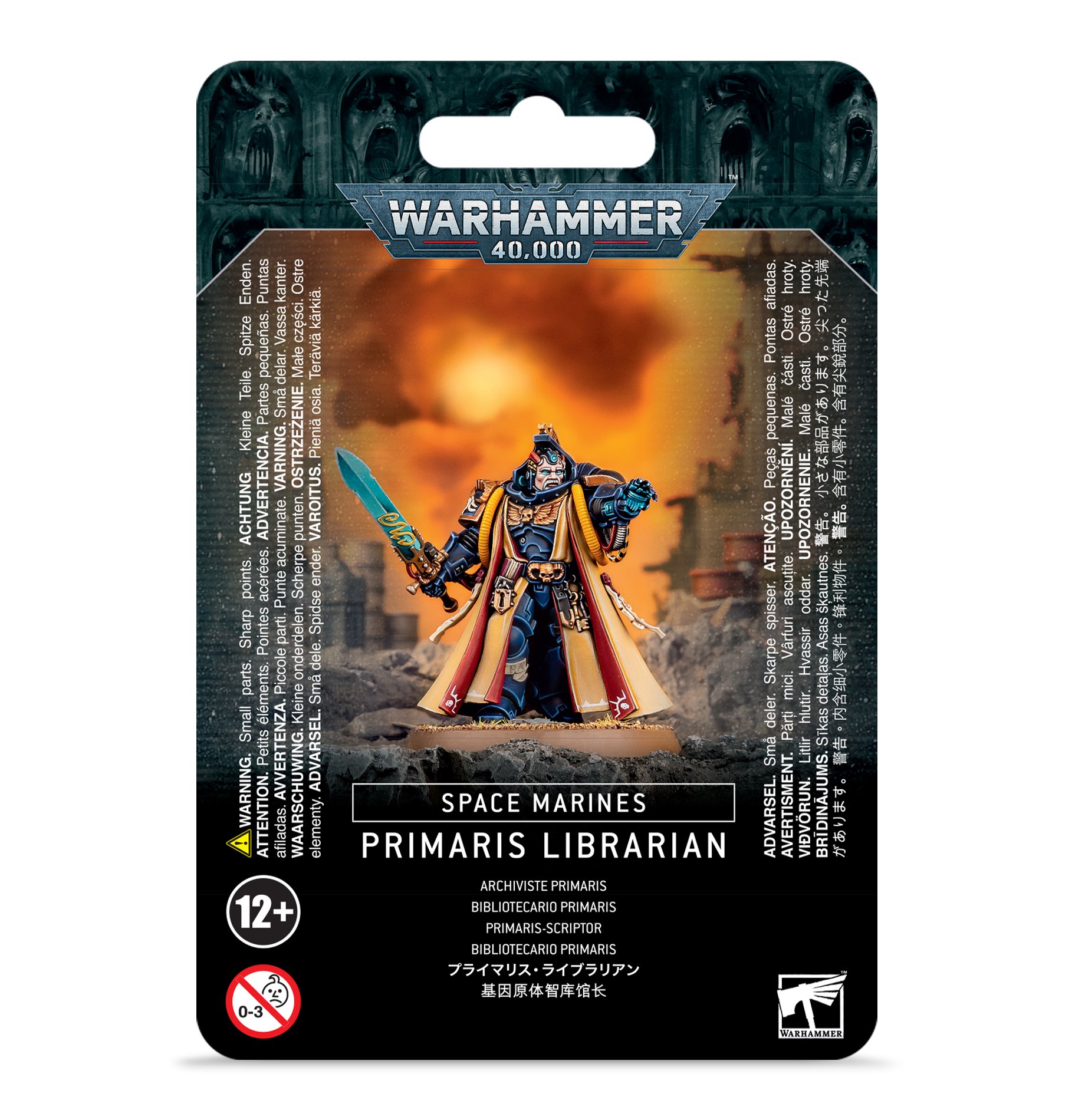 space marines: primaris librarian space marines: primaris librarian